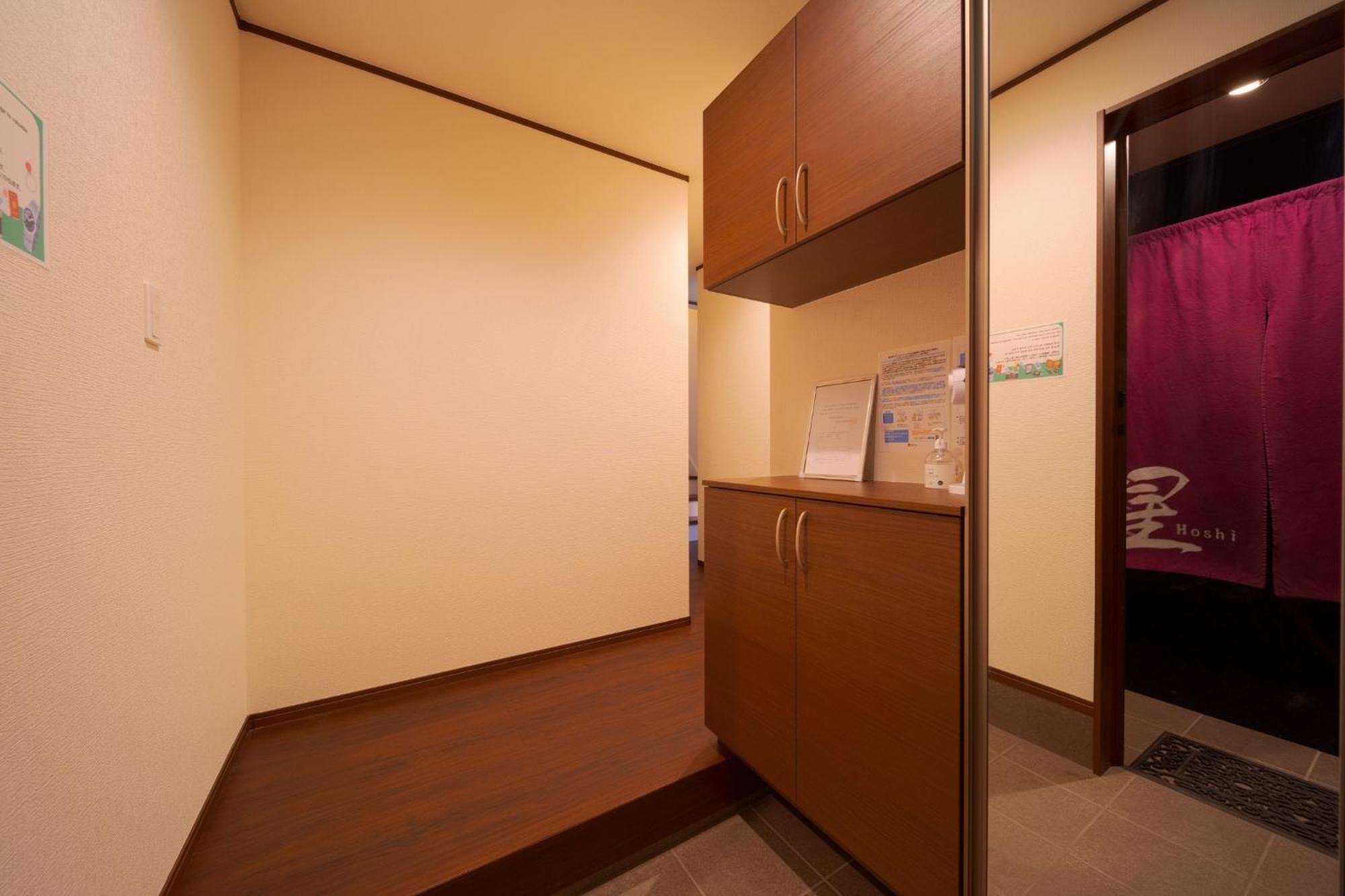 Takanoya Hoshi - Vacation Stay 91923 Юфу Екстер'єр фото